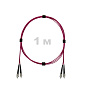 Патч-корд оптический FC/UPC-FC/UPC MM (OM4) 2mm duplex LSZH,  1 м.