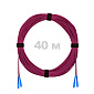 Патч-корд оптический SC/UPC-SC/UPC MM (OM4) 3mm duplex LSZH,  40 м.