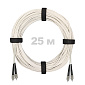 Патч-корд оптический армированный бронированный FC/UPC-FC/UPC SM (G.657A1) Duplex 3.0mm LSZH, ,белый, 25 м.