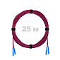 Патч-корд оптический армированный бронированный SC/UPC-SC/UPC MM (OM4) Duplex 2.0mm LSZH, 25 м.