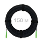 ПКО FTTH 2 проволоки с ВСЭ, проволока, 657 LSZH 2SC/APC, черный 150 м