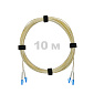 Патч-корд оптический LC/UPC-LC/UPC SM (G652D) 2mm DX LSZH 10 м