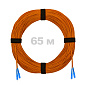 Патч-корд оптический SC/UPC-SC/UPC MM (OM2) 3mm duplex LSZH,  65 м.