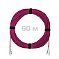 Патч-корд оптический LC/UPC-LC/UPC MM (OM4) 3mm duplex LSZH,  60 м.