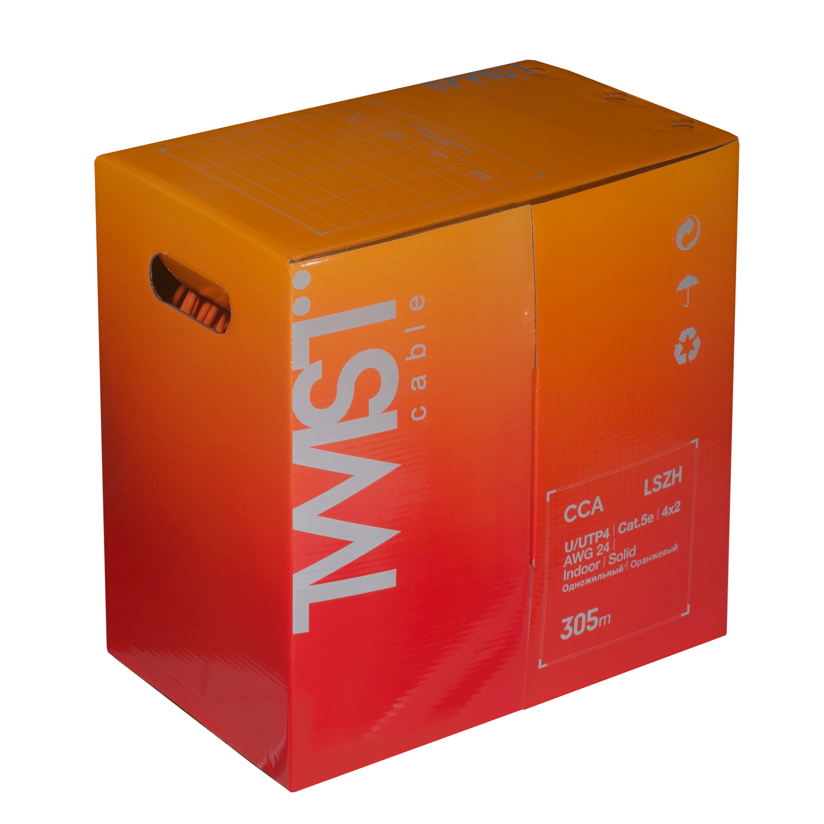 Кабель TWIST U/UTP4 cat.5e, 24 AWG, одножильный, 305м, CCA, нг(А)-HF LSZH, внутренний, оранжевый