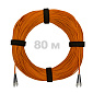 Патч-корд оптический FC/UPC-FC/UPC MM (OM2) 2mm duplex LSZH,  80 м.