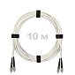 Патч-корд оптический армированный бронированный FC/UPC-FC/UPC SM (G.657A1) Duplex 3.0mm LSZH, ,белый, 10 м.
