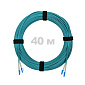 Патч-корд оптический армированный бронированный LC/UPC-LC/UPC MM (OM3) Duplex 3.0mm LSZH, 40 м.