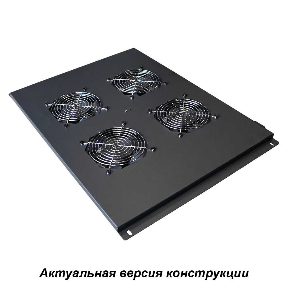 Блок 6-ти вентиляторов в крышу шкафа Business глубиной 1200 мм, (с подшипниками)