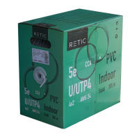 Кабель Retic U/UTP4 cat.5e, 24 AWG, одножильный, 305м, CCA, PVC внутренний, серый, 305м