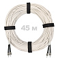 Патч-корд оптический армированный бронированный ST/PC-ST/PC SM (G.657A1) Duplex 2.0mm LSZH, ,белый, 45 м.