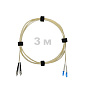Патч-корд оптический FC/UPC-LC/UPC SM (G657.A1) 3mm DX LSZH 3 м
