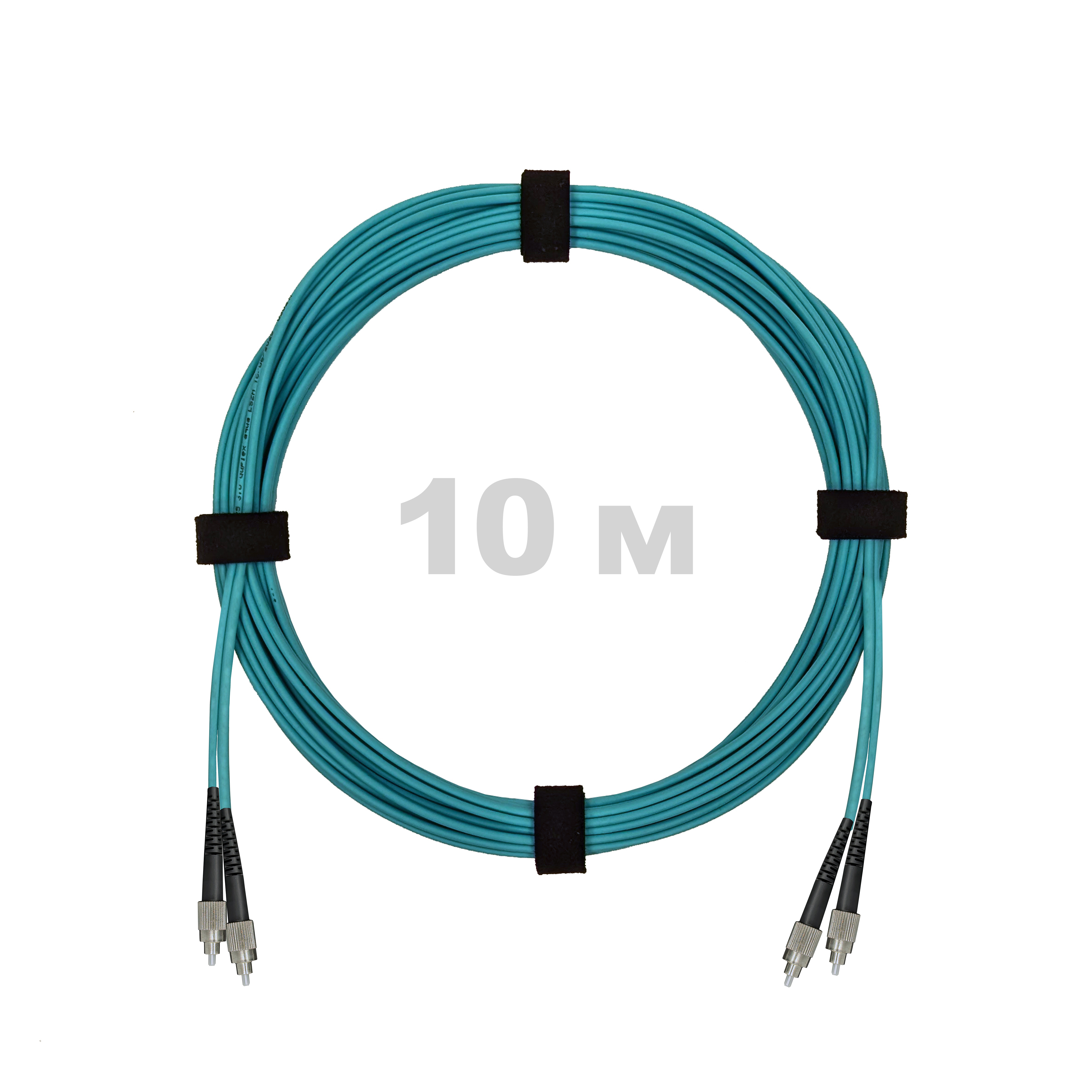 Патч-корд оптический армированный бронированный FC/UPC-FC/UPC MM (OM3) Duplex 2.0mm LSZH, 10 м.