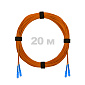 Патч-корд оптический SC/UPC-SC/UPC MM (OM2) 2mm duplex LSZH,  20 м.
