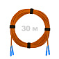 Патч-корд оптический армированный бронированный SC/UPC-SC/UPC MM (OM2) Duplex 3.0mm LSZH, 30 м.
