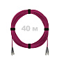 Патч-корд оптический FC/UPC-FC/UPC MM (OM4) 2mm duplex LSZH,  40 м.