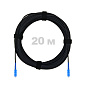 Патч-корд оптический FTTH комбинированный, диэлектрик FRP, G.657 LSZH 2SC/UPC, черный 20 м