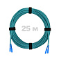 Патч-корд оптический SC/UPC-SC/UPC MM (OM3) 3mm duplex LSZH,  25 м.