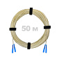 Патч-корд оптический SC/UPC-SC/UPC SM (G657.A1) 2mm DX LSZH 50 м