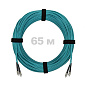 Патч-корд оптический FC/UPC-FC/UPC MM (OM3) 3mm duplex LSZH,  65 м.