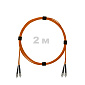Патч-корд оптический армированный бронированный FC/UPC-FC/UPC MM (OM2) Duplex 2.0mm LSZH, 2 м.