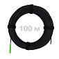 Патч-корд оптический FTTH с выносным силовым элементом, диэлектрик FRP, G.657 LSZH 1SC/APC, черный 100 м