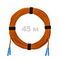 Патч-корд оптический SC/UPC-SC/UPC MM (OM2) 3mm duplex LSZH,  45 м.
