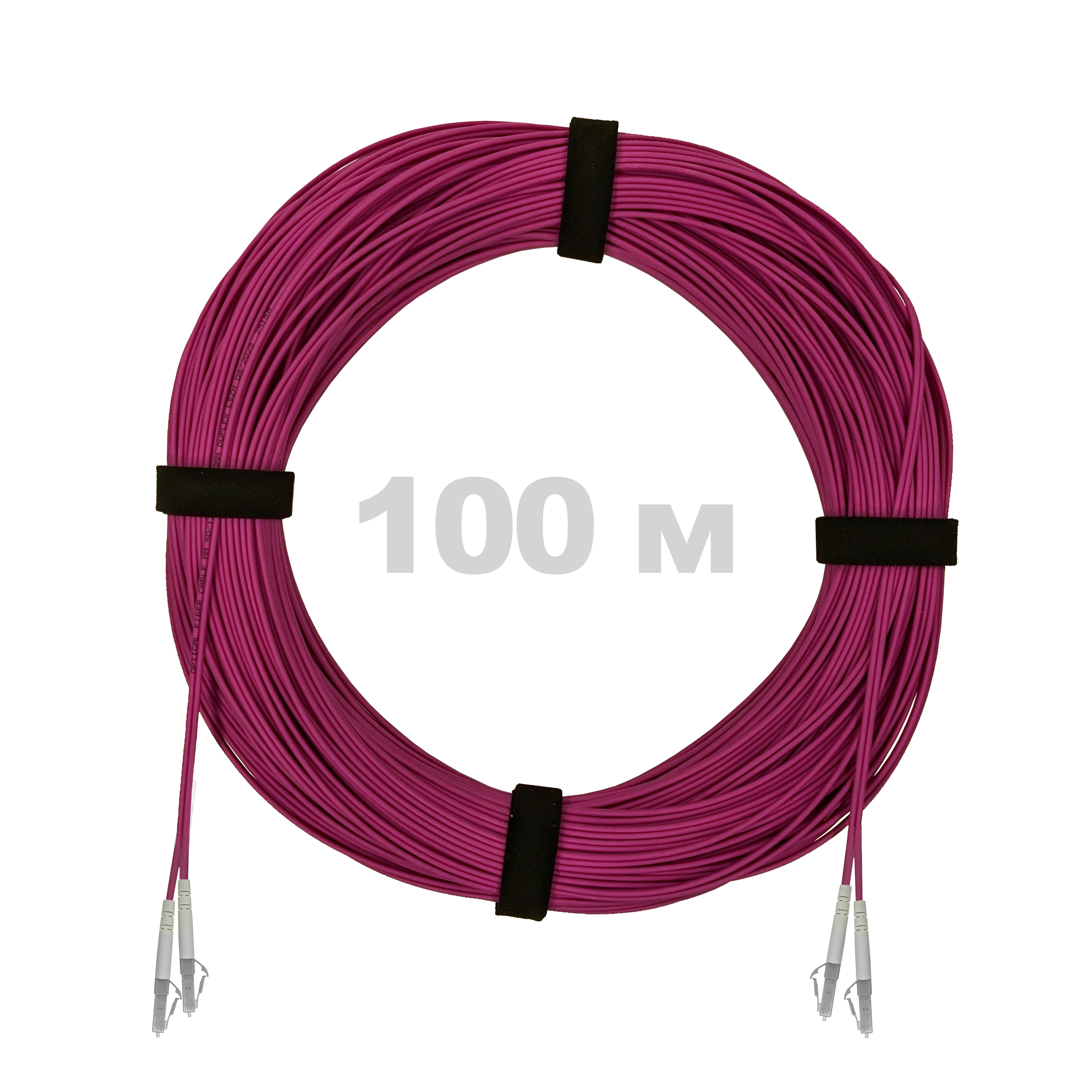 Патч-корд оптический LC/UPC-LC/UPC MM (OM4) 2mm duplex LSZH,  100 м.
