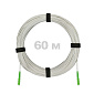 Патч-корд оптический FTTH диэлектрик FRP, G.657 LSZH 2SC/APC, белый 60 м.