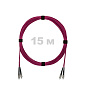Патч-корд оптический FC/UPC-FC/UPC MM (OM4) 2mm duplex LSZH,  15 м.