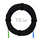 ПКО FTTH 2 проволоки с ВСЭ, проволока, 657 LSZH SC/APC-SC/UPC, черный 75 м