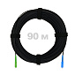 ПКО FTTH 2 проволоки с ВСЭ, проволока, 657 LSZH SC/APC-SC/UPC, черный 90 м