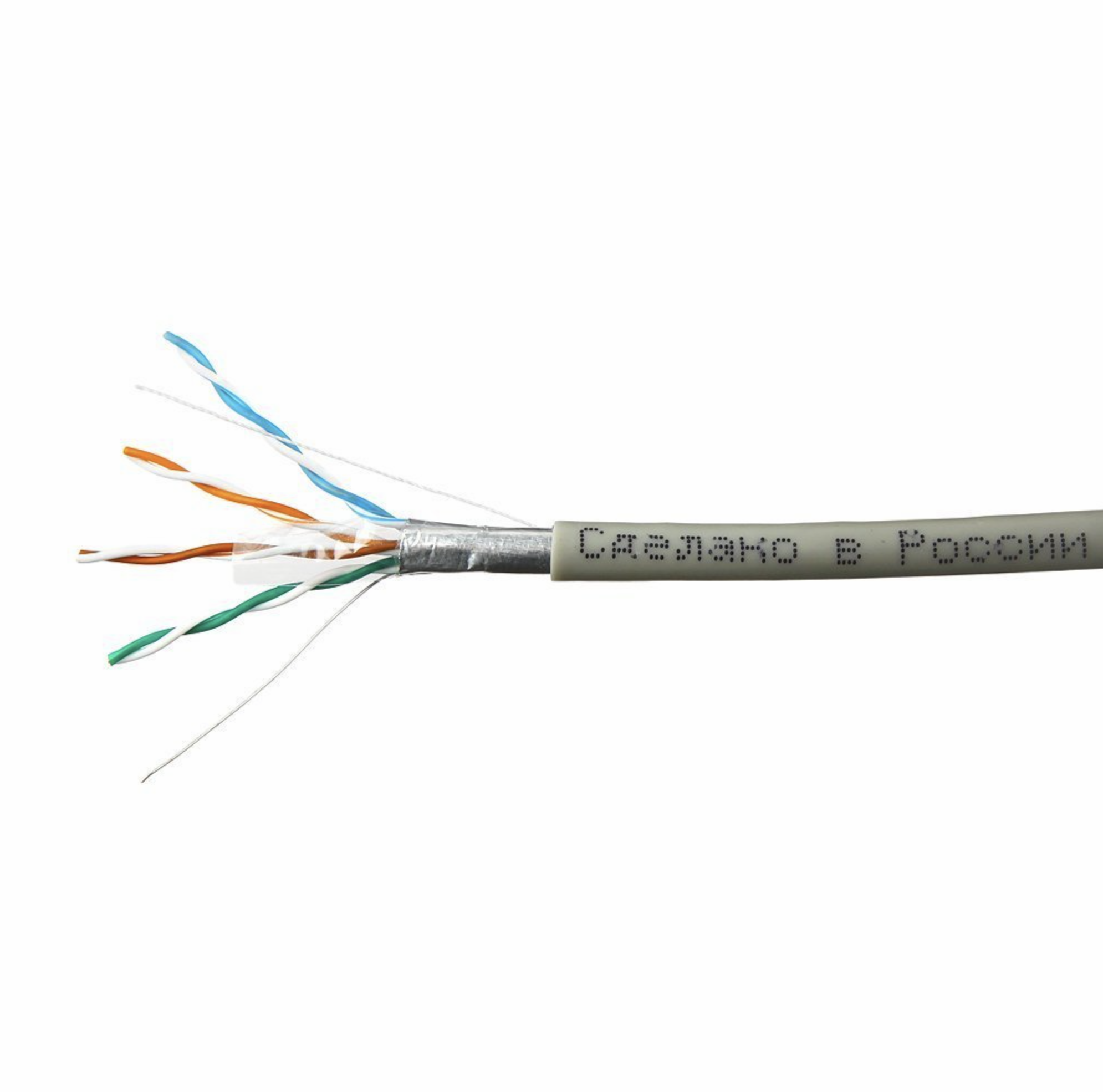 Кабель 1693236 витая пара кат. 5е SkyNet Premium FTP нг(А)-LSLТx 4х2х0.51 Cu, внутренний, серый, сертификат ПБ