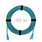 Патч-корд оптический армированный бронированный SC/UPC-SC/UPC MM (OM3) Duplex 2.0mm LSZH, 40 м.