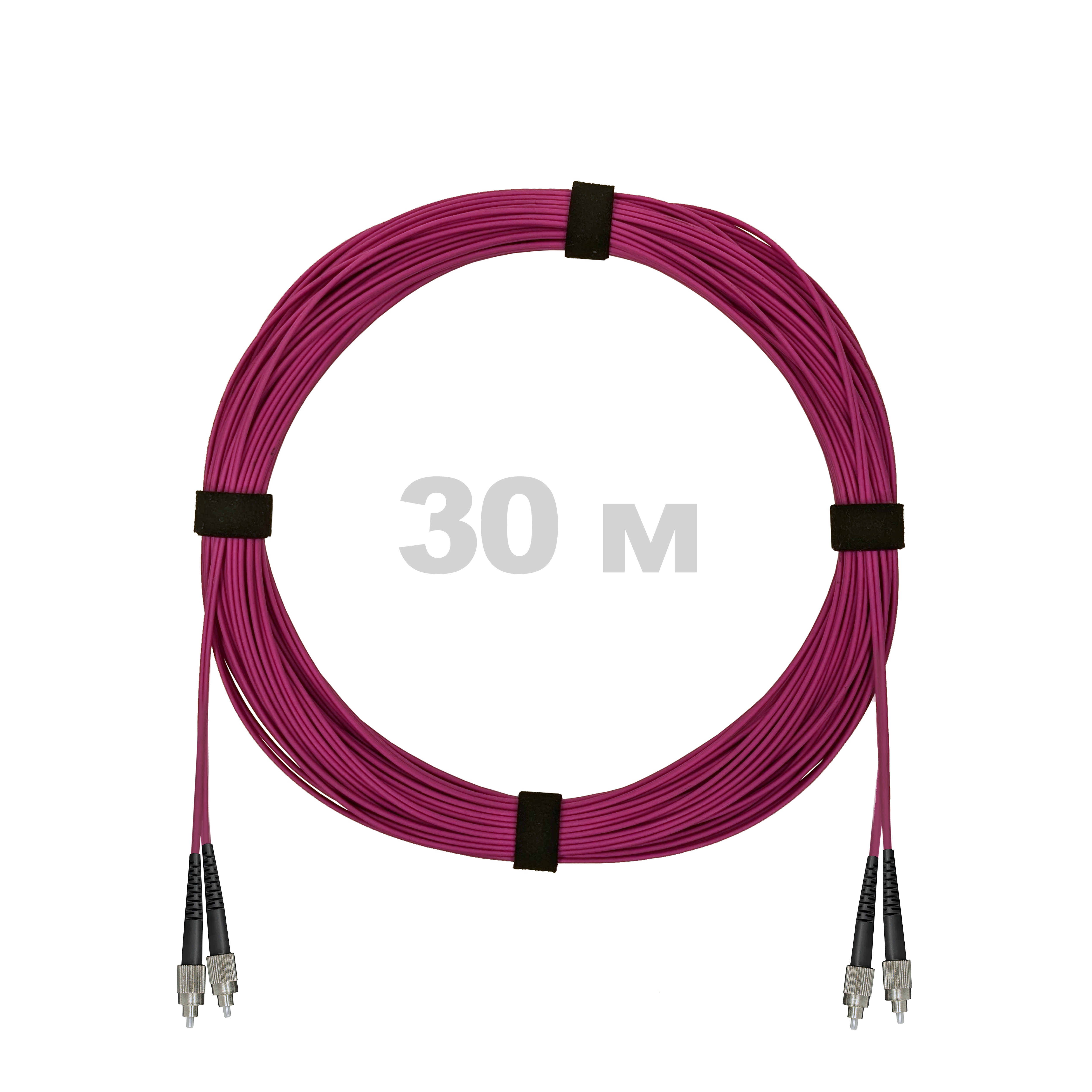 Патч-корд оптический армированный бронированный FC/UPC-FC/UPC MM (OM4) Duplex 2.0mm LSZH, 30 м.