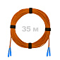 Патч-корд оптический SC/UPC-SC/UPC MM (OM2) 2mm duplex LSZH,  35 м.