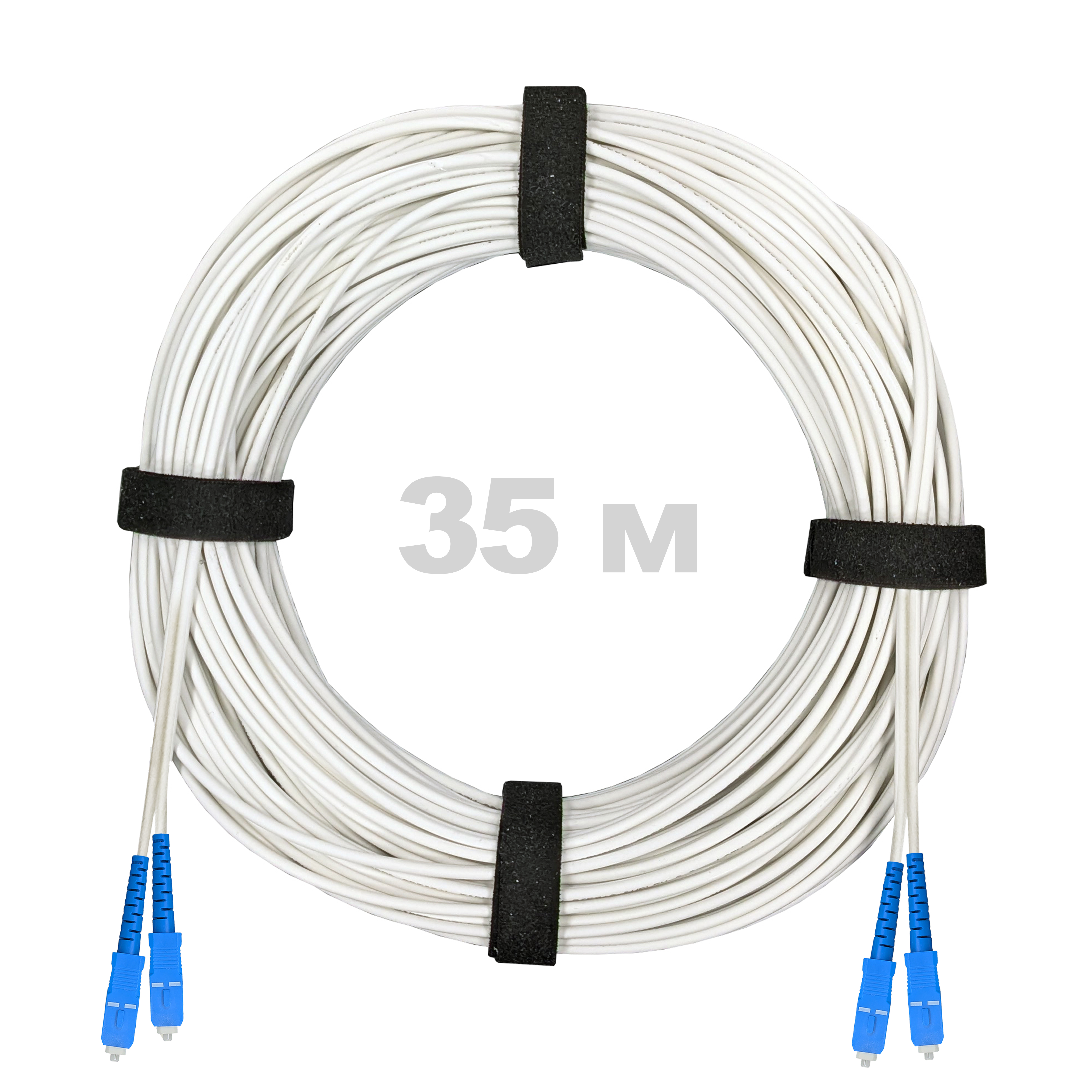 Патч-корд оптический армированный бронированный SC/UPC-SC/UPC SM (G.657A1) Duplex 2.0mm LSZH, ,белый, 35 м.