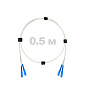 Патч-корд оптический армированный бронированный SC/UPC-SC/UPC SM (G.657A1) Duplex 2.0mm LSZH, ,белый, 0.5 м.