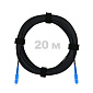 Патч-корд оптический FTTH диэлектрик FRP, G.657 LSZH 2SC/UPC, черный 20 м.