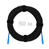 Патч-корд оптический FTTH, диэлектрик FRP, G.657, LSZH, 2x SC/UPC, черный 50 м