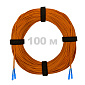 Патч-корд оптический SC/UPC-SC/UPC MM (OM2) 2mm duplex LSZH,  100 м.