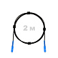 Патч-корд оптический FTTH диэлектрик FRP, G.657 LSZH 2SC/UPC, черный 2 м