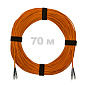 Патч-корд оптический FC/UPC-FC/UPC MM (OM2) 3mm duplex LSZH,  70 м.