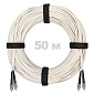 Патч-корд оптический армированный бронированный FC/UPC-FC/UPC SM (G.657A1) Duplex 2.0mm LSZH, ,белый, 50 м.