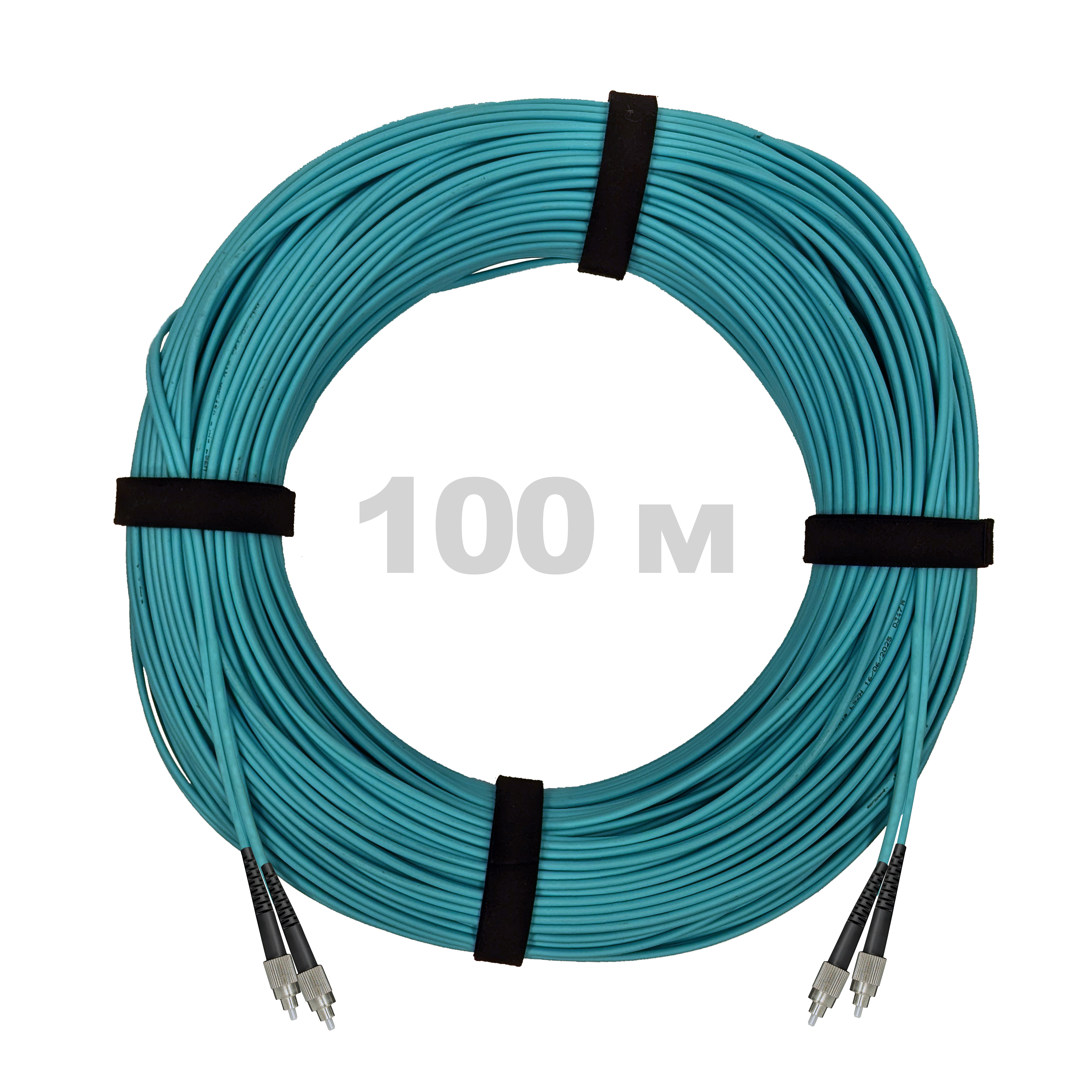 Патч-корд оптический FC/UPC-FC/UPC MM (OM3) 2mm duplex LSZH,  100 м.