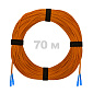 Патч-корд оптический SC/UPC-SC/UPC MM (OM2) 2mm duplex LSZH,  70 м.