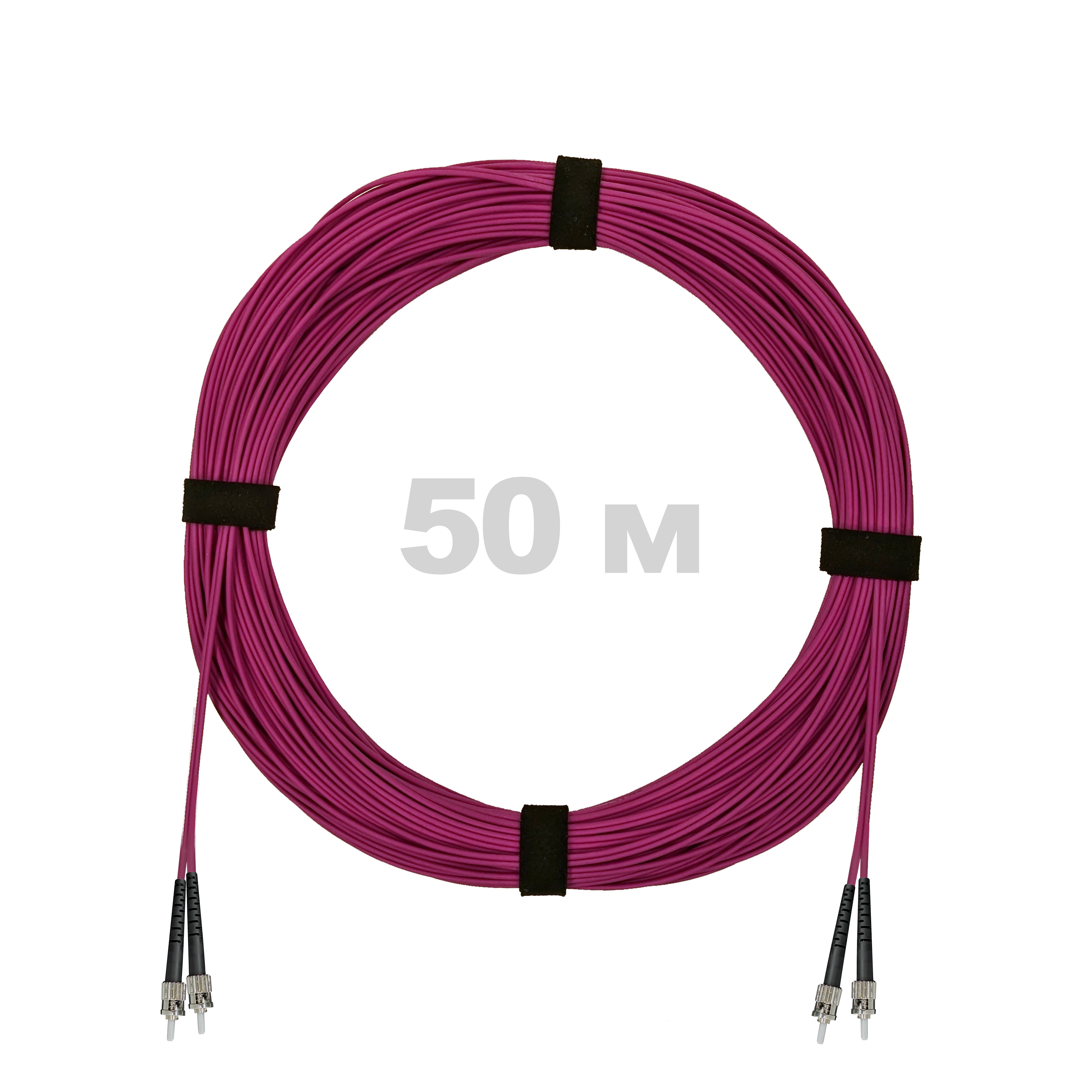 Патч-корд оптический ST/PC-ST/PC MM (OM4) 3mm duplex LSZH,  50 м.