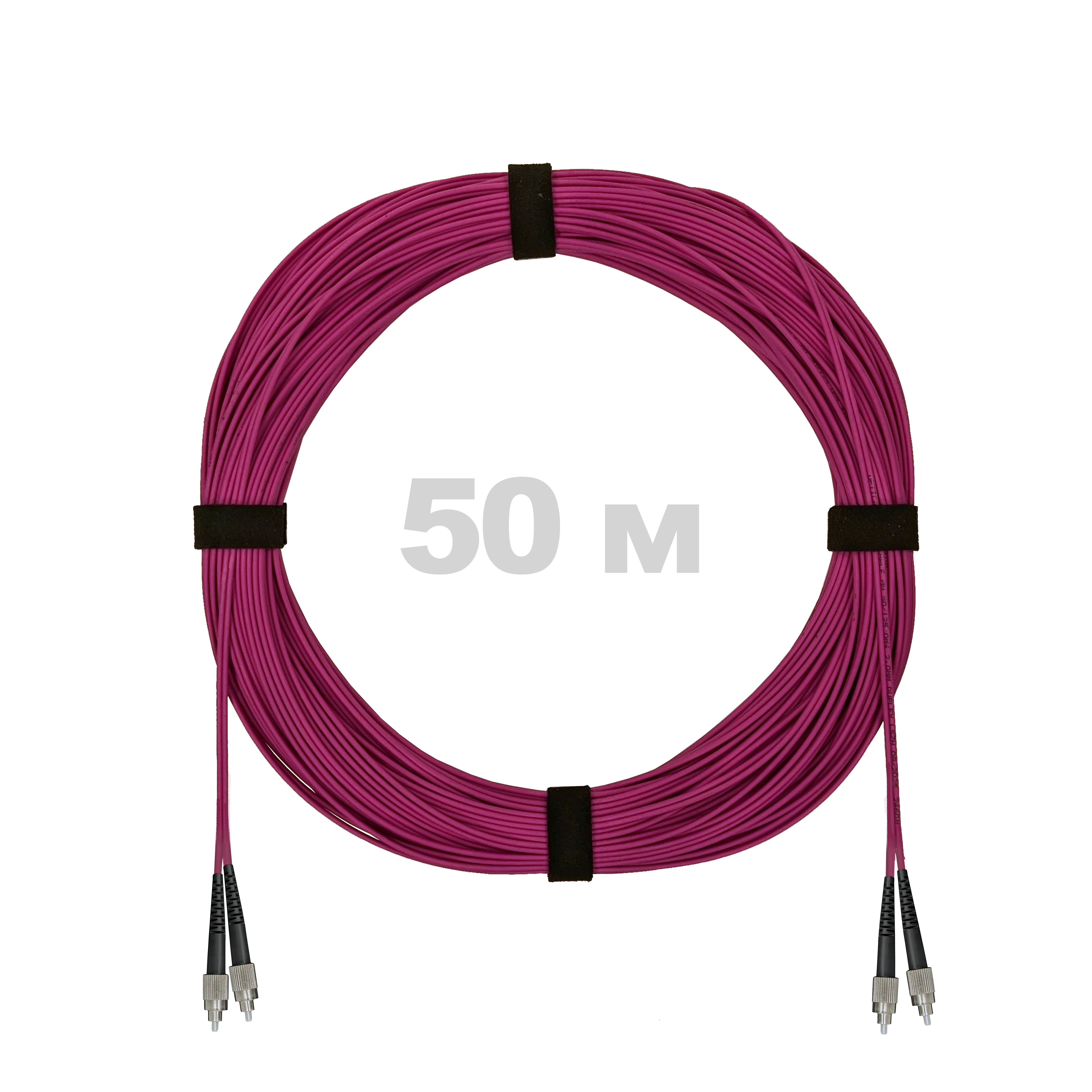 Патч-корд оптический армированный бронированный FC/UPC-FC/UPC MM (OM4) Duplex 3.0mm LSZH, 50 м.