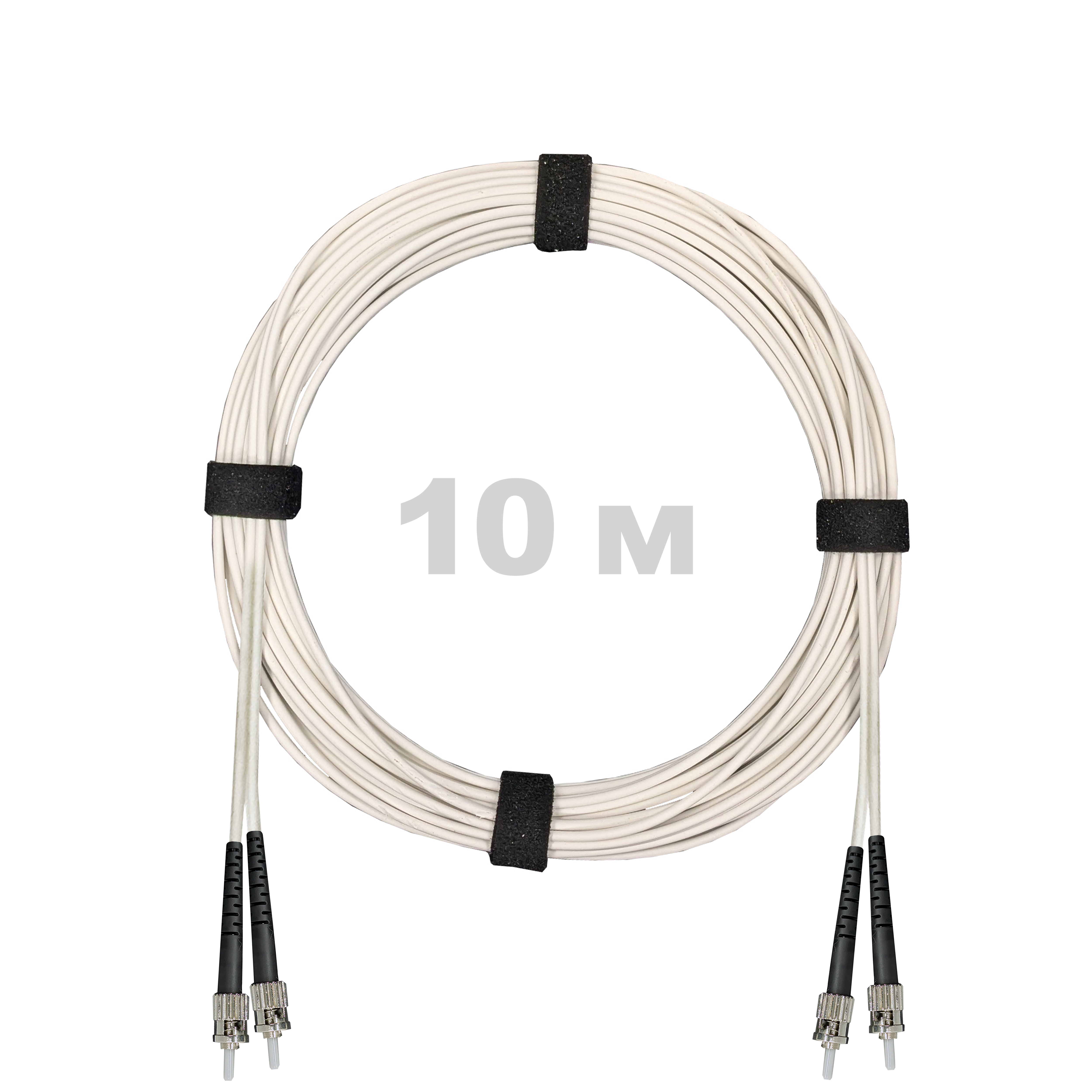 Патч-корд оптический армированный бронированный ST/PC-ST/PC SM (G.657A1) Duplex 2.0mm LSZH, ,белый, 10 м.