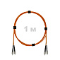 Патч-корд оптический армированный бронированный FC/UPC-FC/UPC MM (OM2) Duplex 3.0mm LSZH, 1 м.